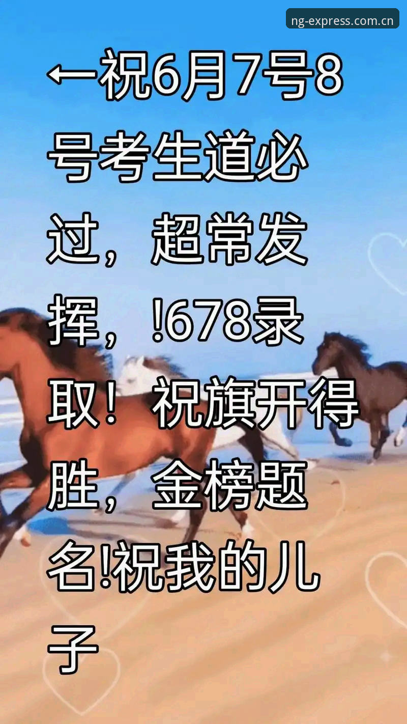 从6-7到7-5：迪亚洛逆转背后的数据逻辑与草地生存法则全面解析